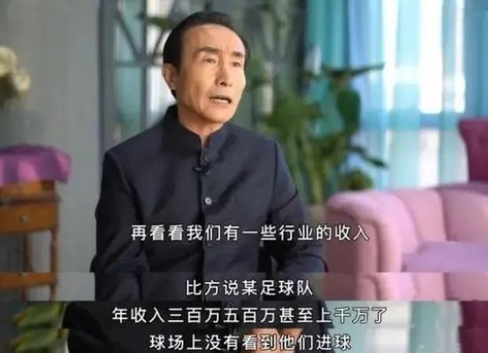 今天我们缺少进球，可能如果进一个球，比赛进程就会不同，我们就能够重新进入比赛。